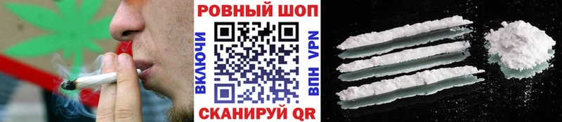 Магазины продажи наркотиков Гаджиево МАРИХУАНА Alpha PVP ГАШ АМФЕТАМИН Галлюциногенные грибы Мефедрон Кокаин