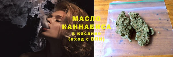 jwh Володарск