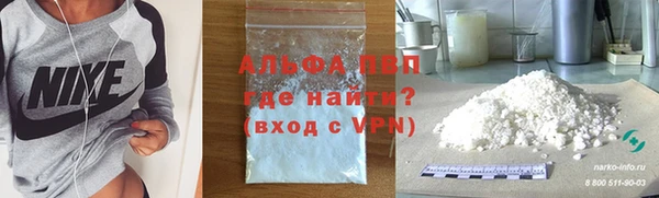 jwh Володарск