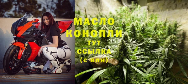 героин Верхнеуральск