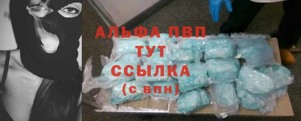 метадон Верхний Тагил