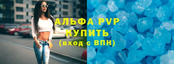 jwh Володарск
