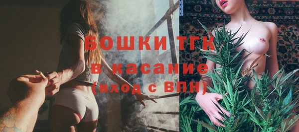 jwh Володарск