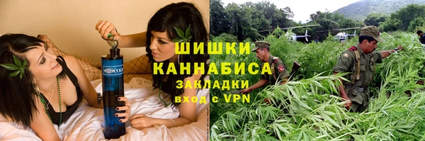 прущая мука Волоколамск