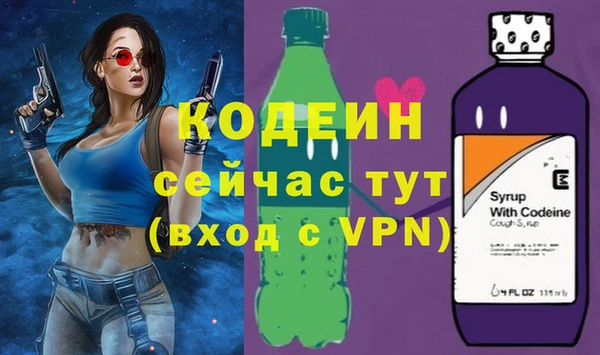 jwh Володарск