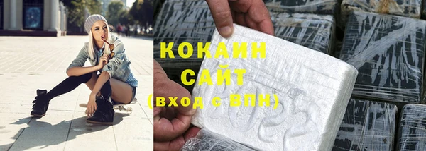 jwh Володарск