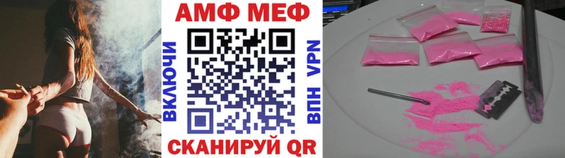 кракен зеркало  Гаджиево  Первитин витя  сколько стоит 